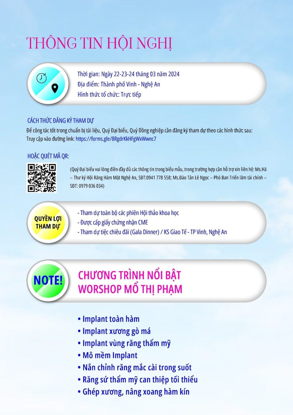 Thông tin hội nghị